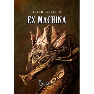 ExMachina